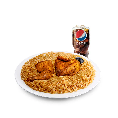 Kabsa Al Tazaj